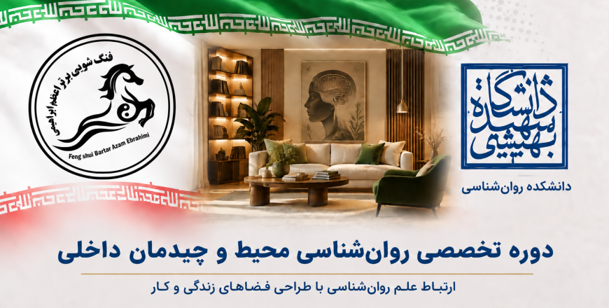 ChatGPT Image Sep 12, 2026, 10_07_16 AM.png